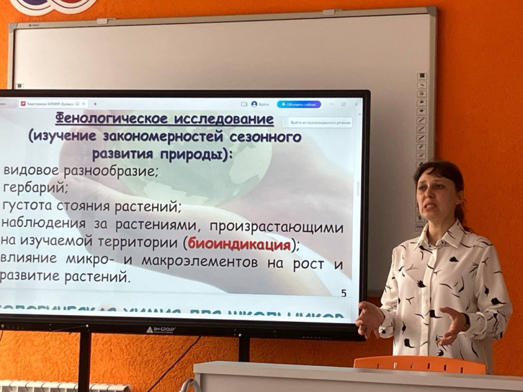 О теме проекта, актуальности и мотивации от эксперта.