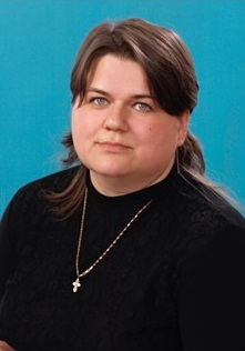 Куркина Елена Сергеевна Куркина Елена Сергеевна